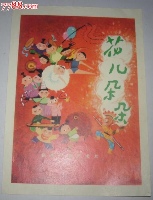 哪里能办理莫洛伊学院文凭毕业证